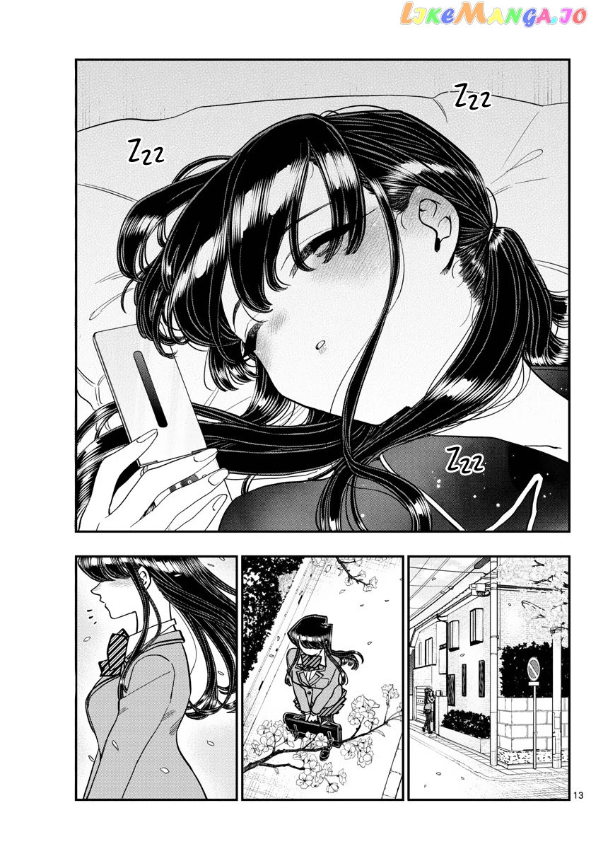 Komi Can